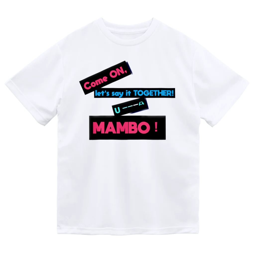 Dreams FuugaのDreams Fuuga 文字のみUーーーmambo ドライTシャツ