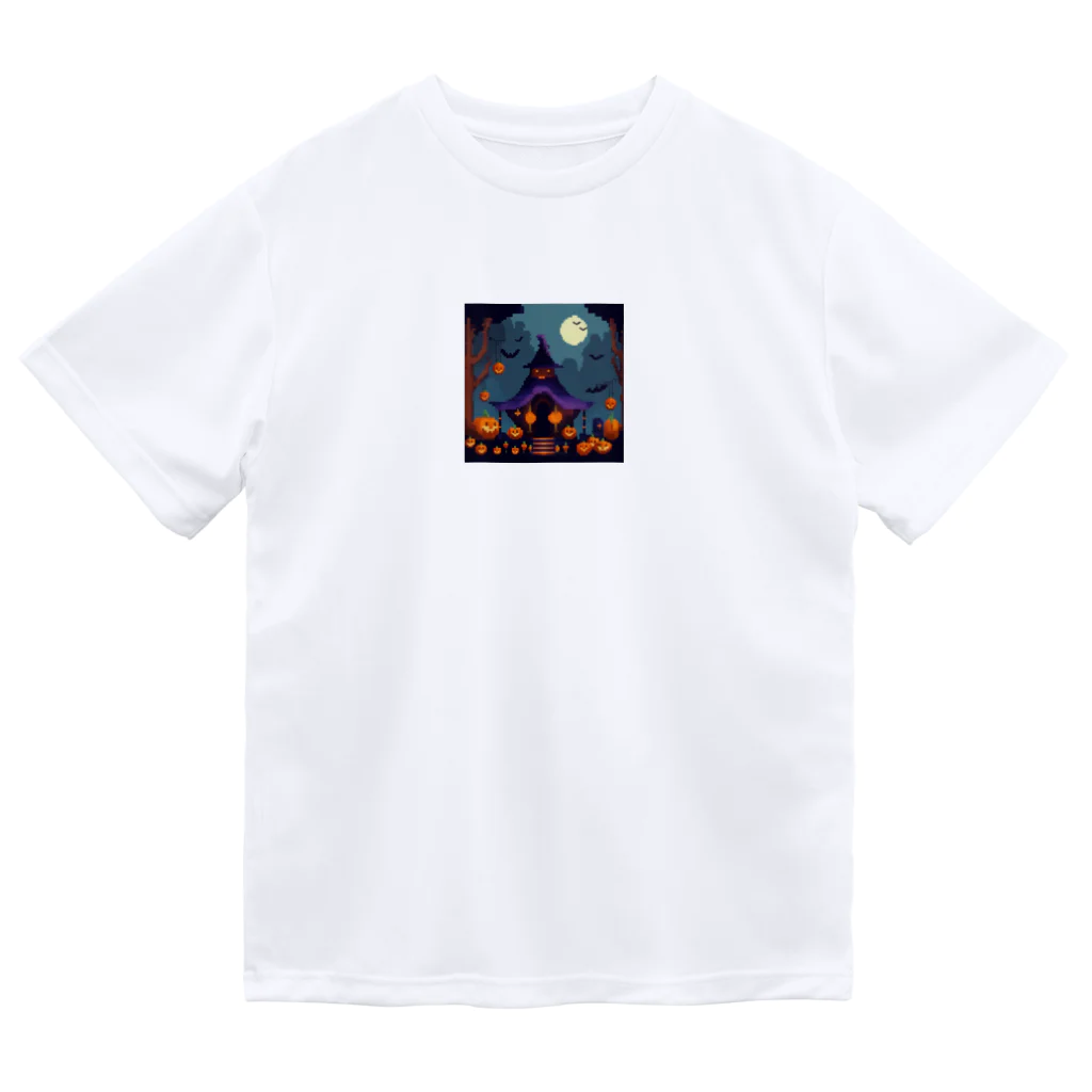 umakoiのドット絵のかぼちゃの魔女の家 ドライTシャツ