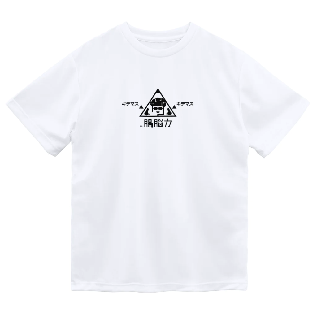 ChounouryokuのMr.腸脳力 ドライTシャツ