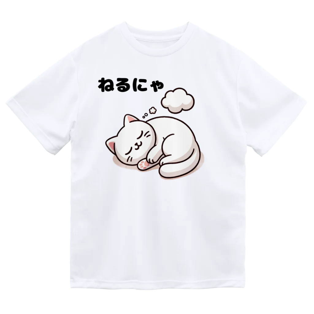 Shironekoのねるにゃ Dry T-Shirt