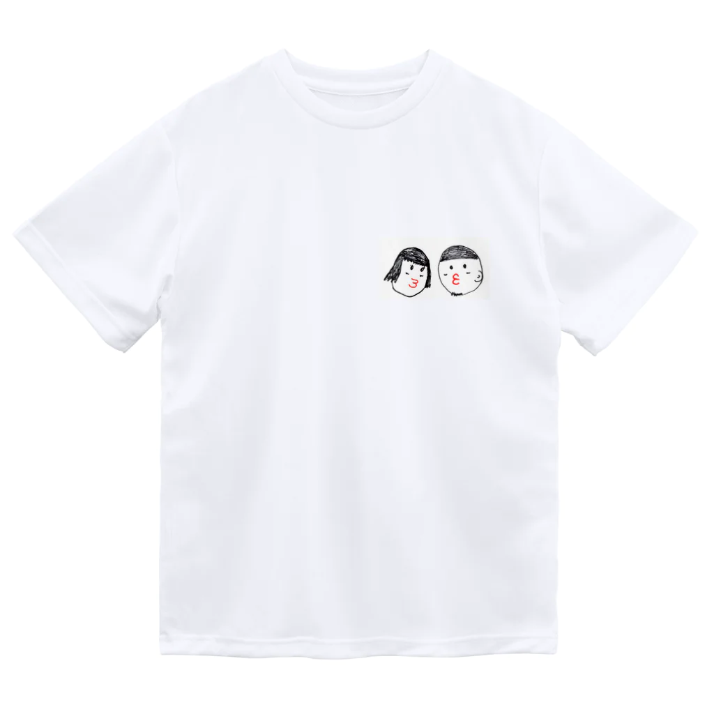 TakuP（たくぴ）のしゅむしゅむ君としゅむしゅむちゃん Dry T-Shirt