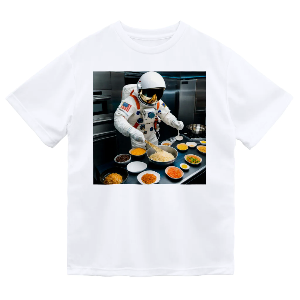 宇宙開発デザイン科のスペースクッキング炒飯編 ドライTシャツ