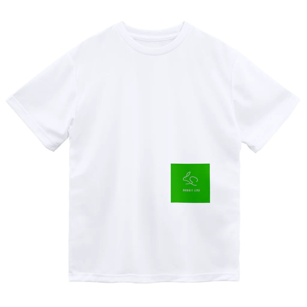 うさぎこいしのRABBIT LINE4 ドライTシャツ