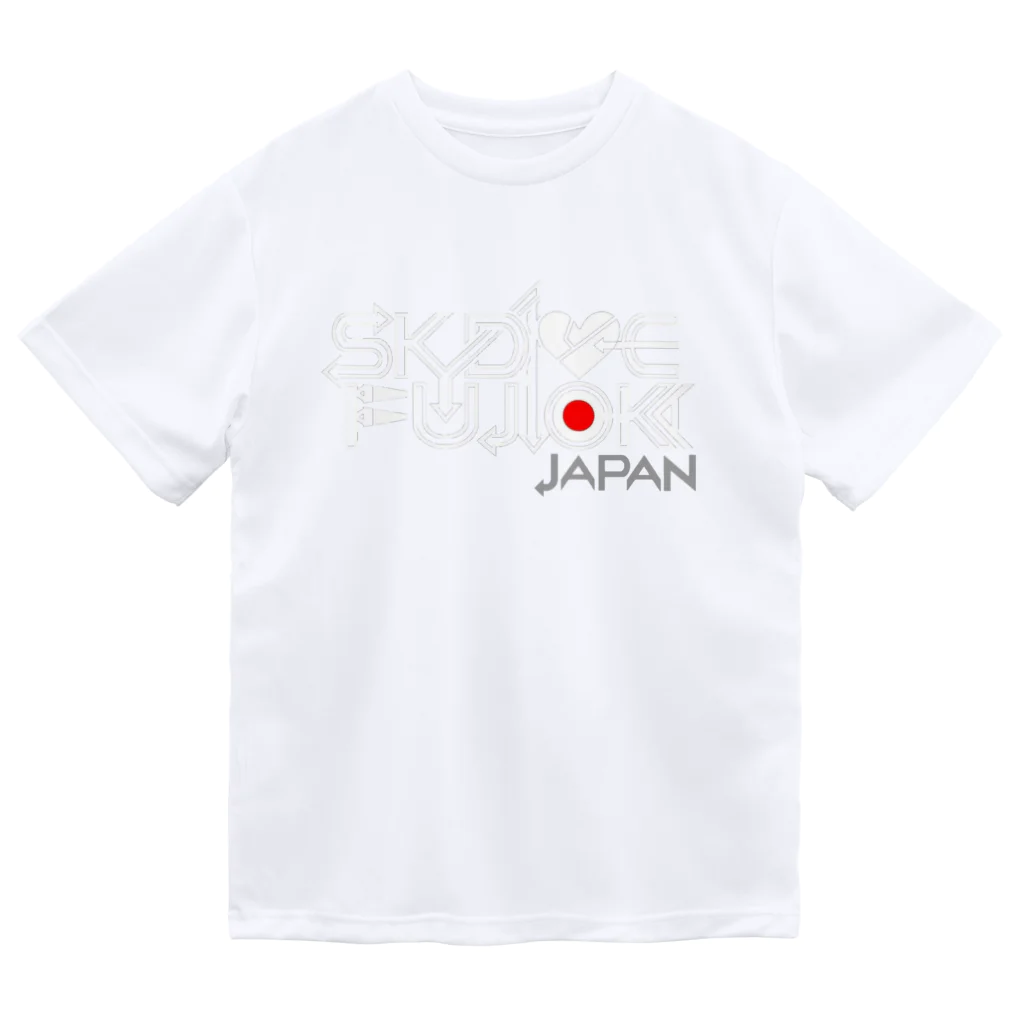 SKYDIVEFUJIOKAJAPANのドライ速乾Tシャツ Dry T-Shirt