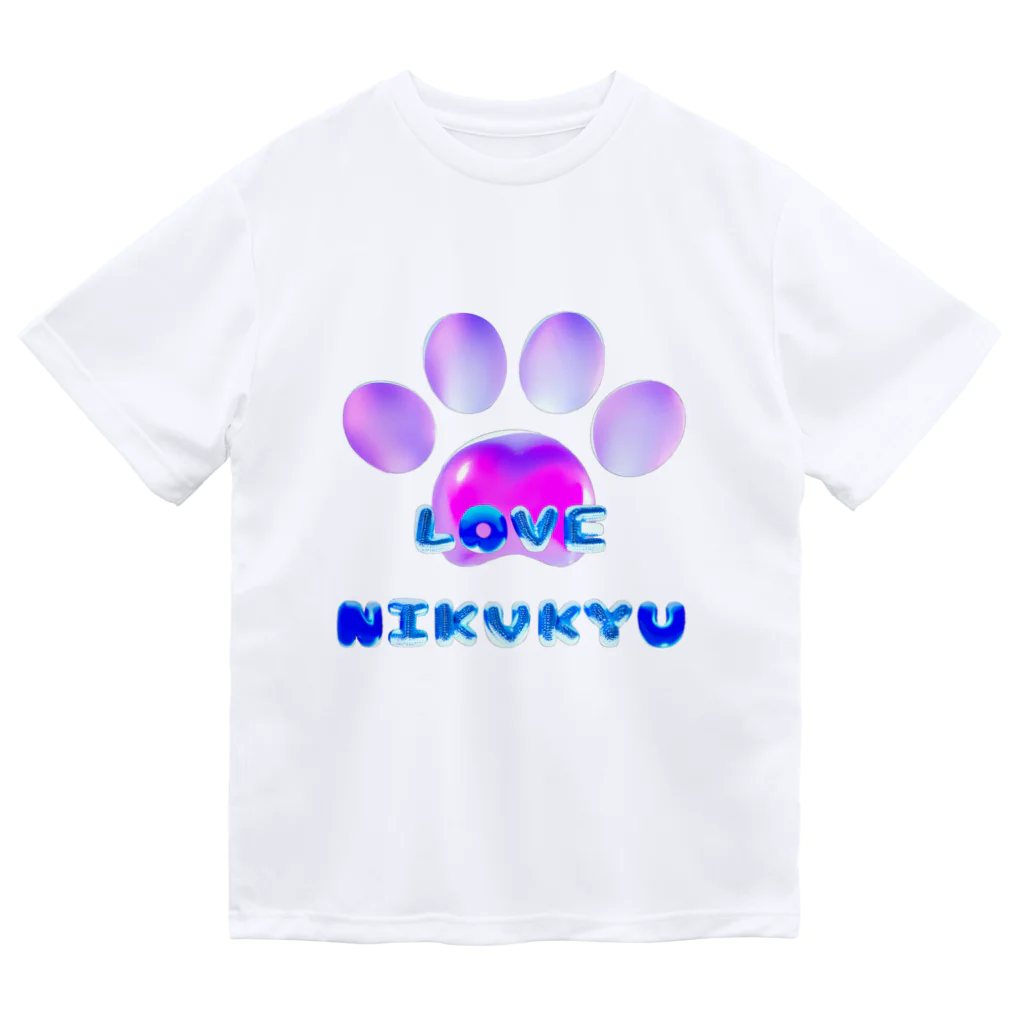 NIKUKYU LOVERのLOVE NIKUKYU -肉球好きさん専用 ブルーピンクバルーン - ドライTシャツ