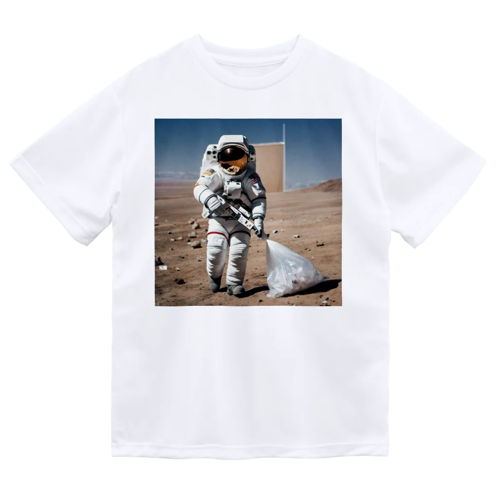 宇宙開発デザイン科の拾いたいのは夢や希望 Dry T-Shirt