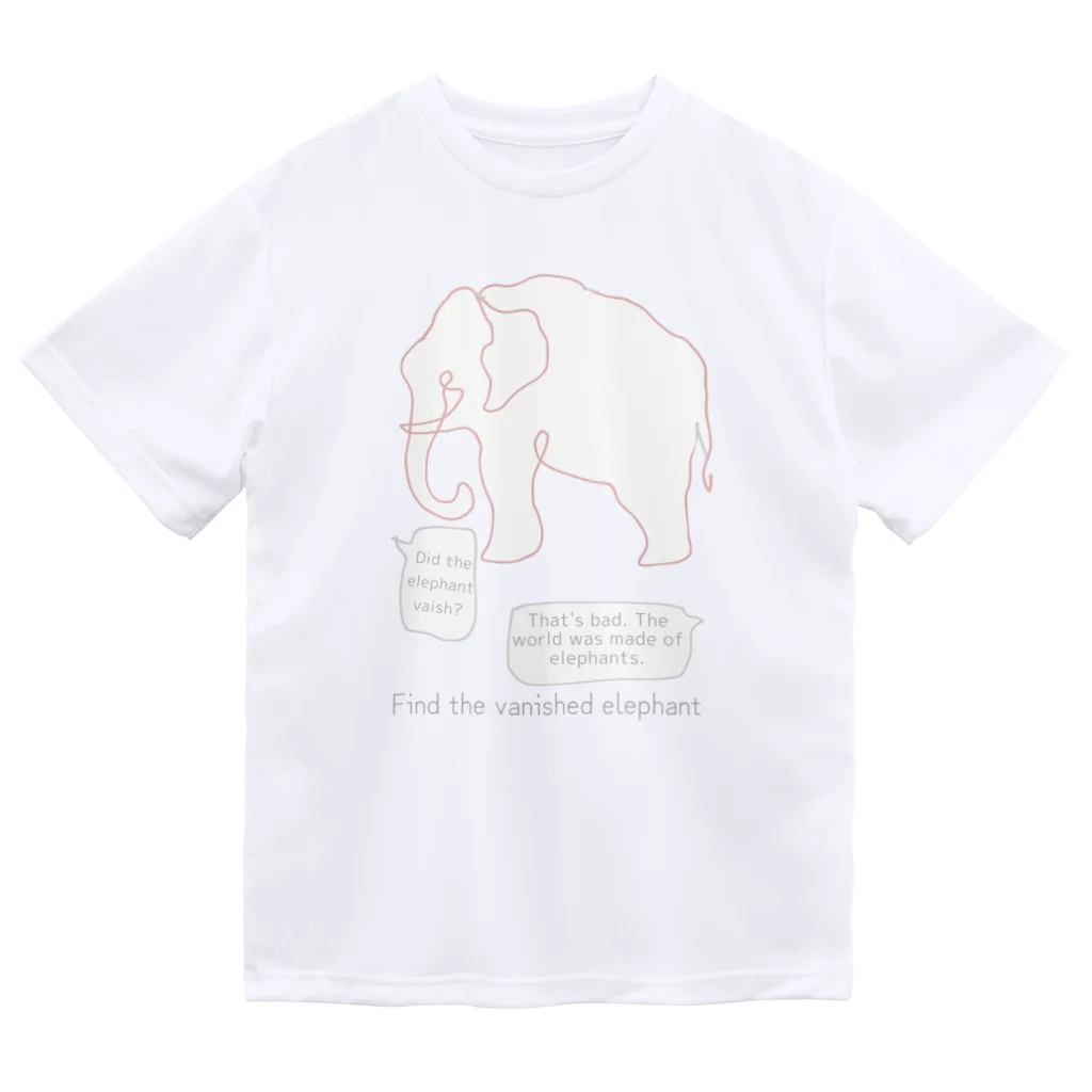 月夜のタツノオトシゴのFind the vanished elephant Dry T-Shirt
