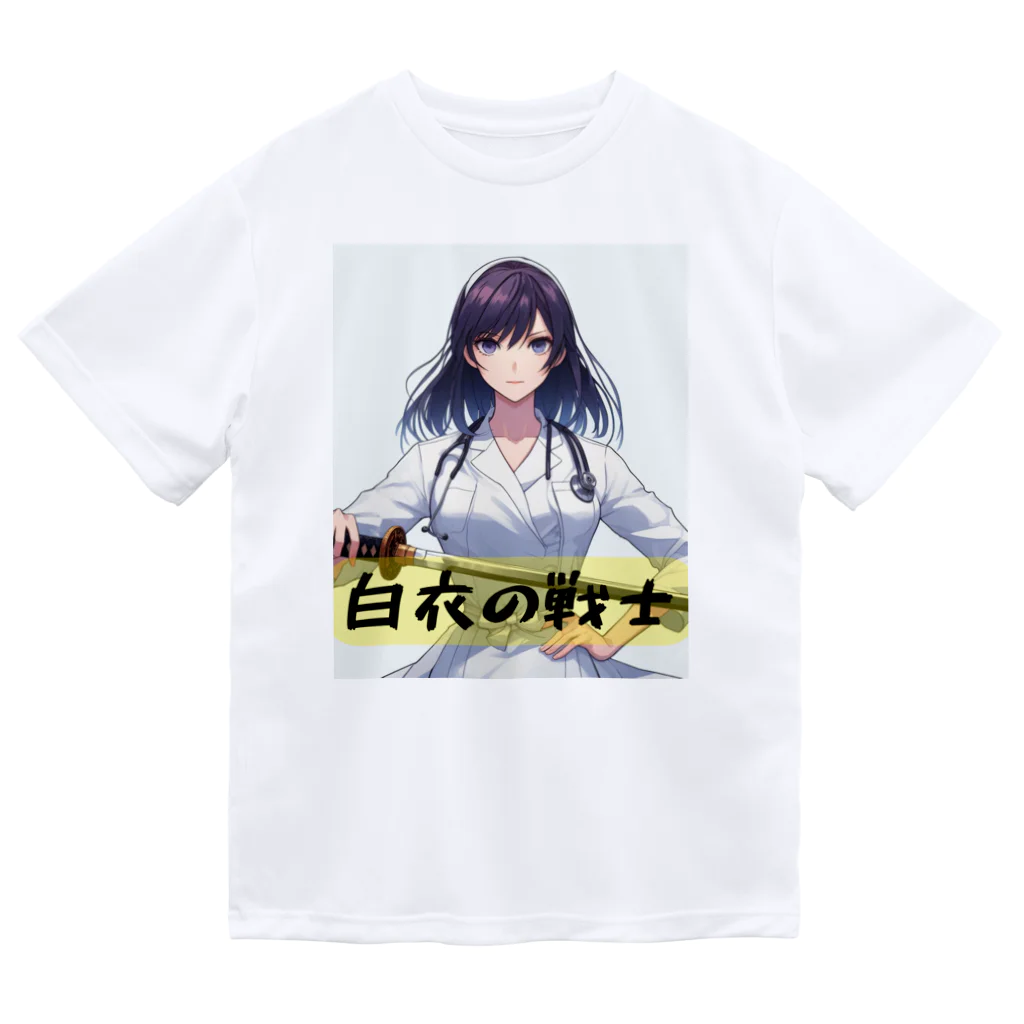 isshi1002の白衣の戦士シリーズ ドライTシャツ