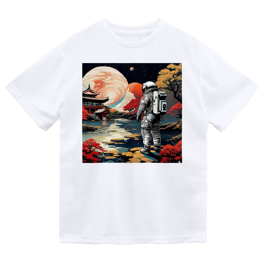 宇宙開発デザイン科の惑星『京都』 ドライTシャツ