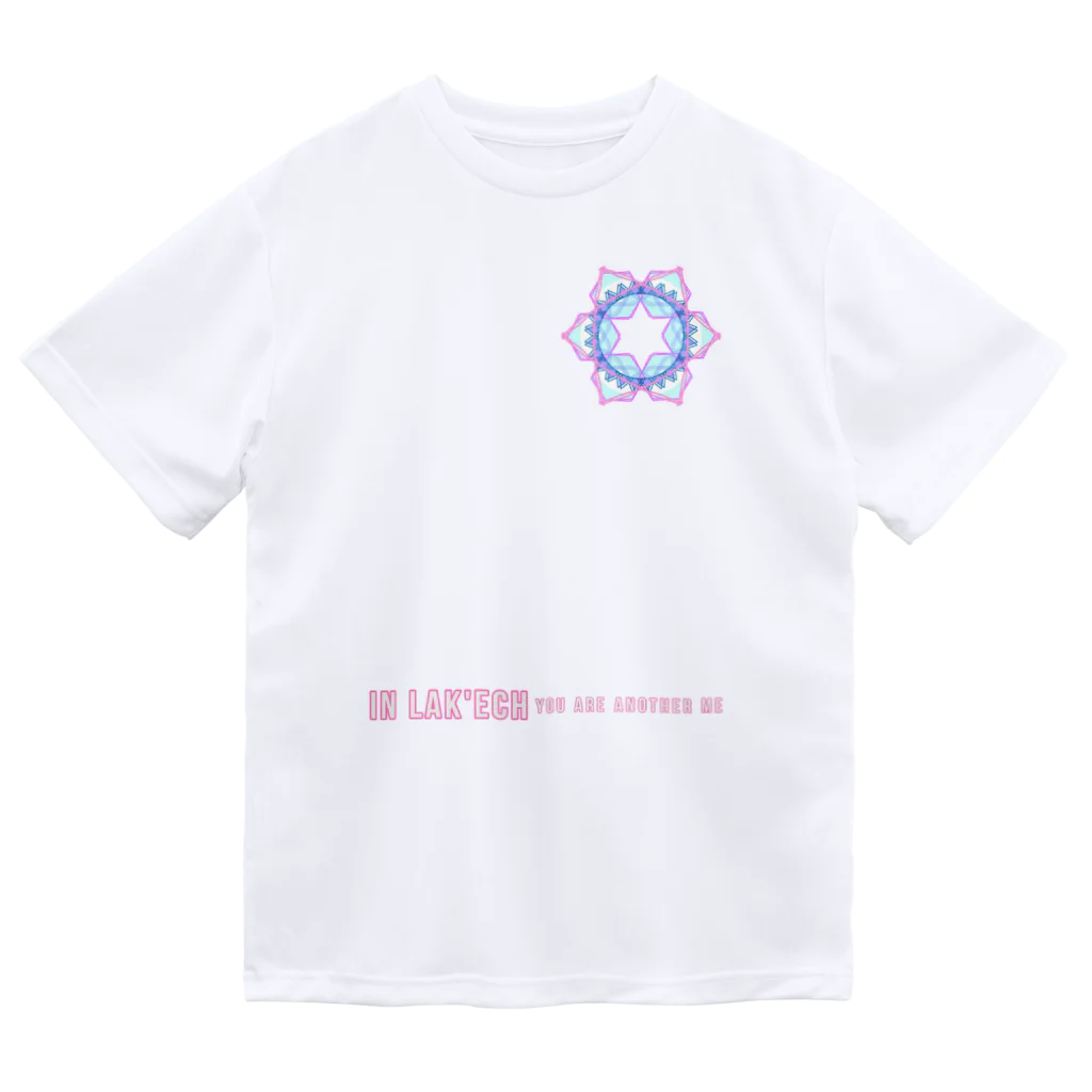 月夜のタツノオトシゴのIN LAK'ECH Dry T-Shirt