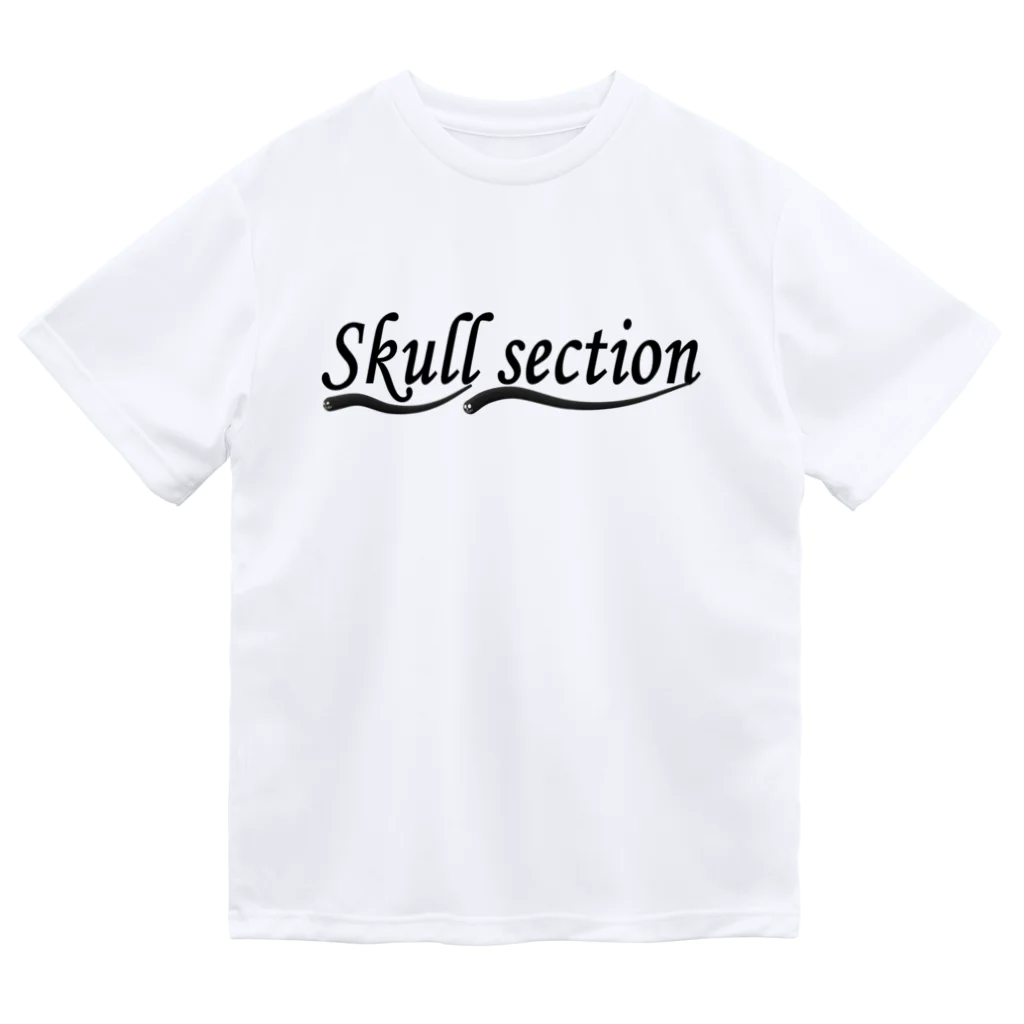 Skull sectionのSkull sectionのロゴ ドライTシャツ