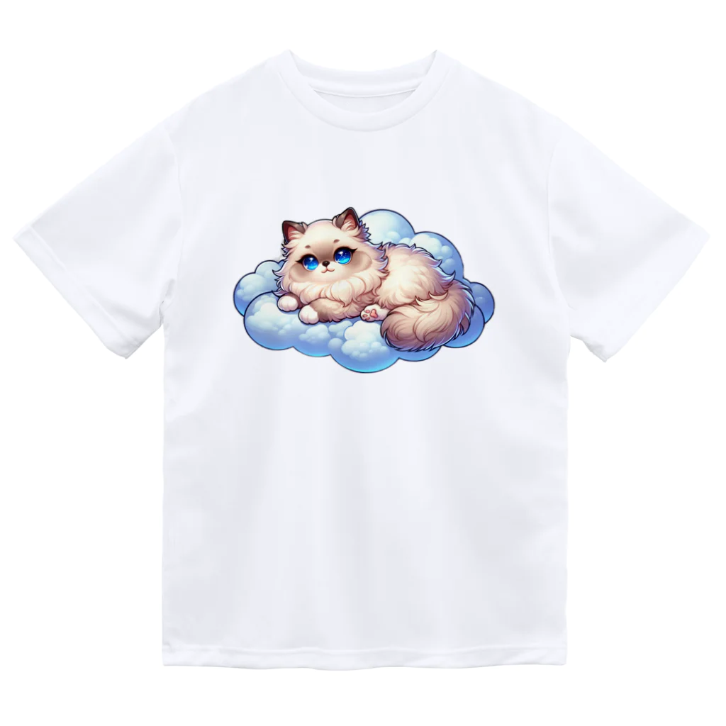 Modern MasteryのCloud Dreamer ドライTシャツ