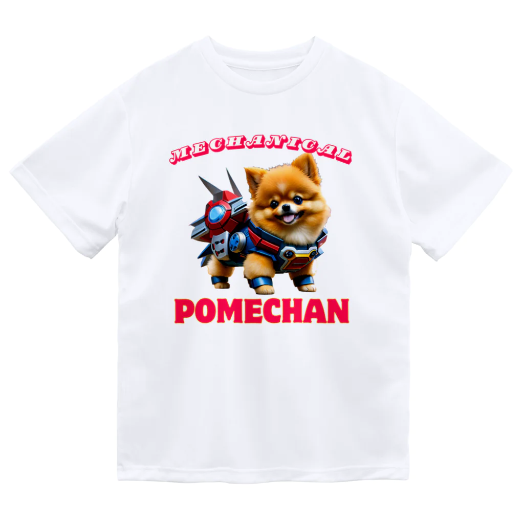 Pom-Dog'sのメカニカルポメちゃん Dry T-Shirt