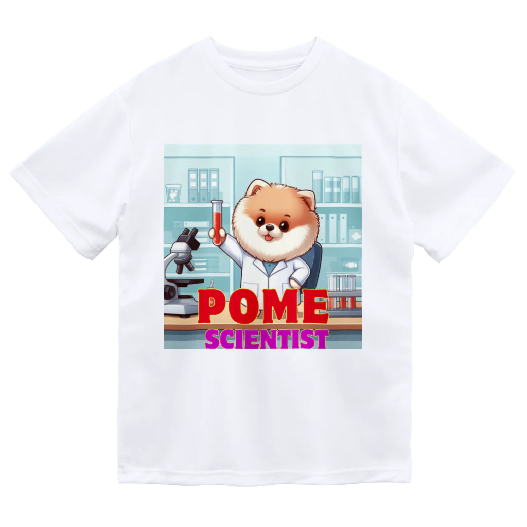 Pom-Dog'sのポメサイエンティスト ドライTシャツ