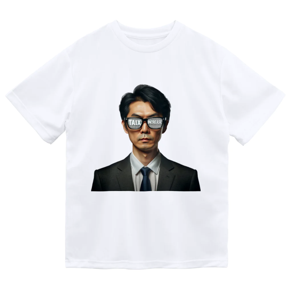 万年素人ショップの増税眼鏡 ドライTシャツ