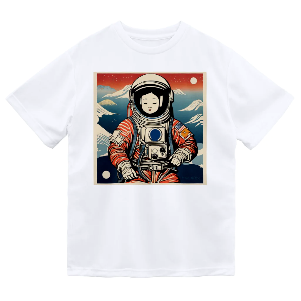 宇宙開発デザイン科のスペース芸子 ドライTシャツ