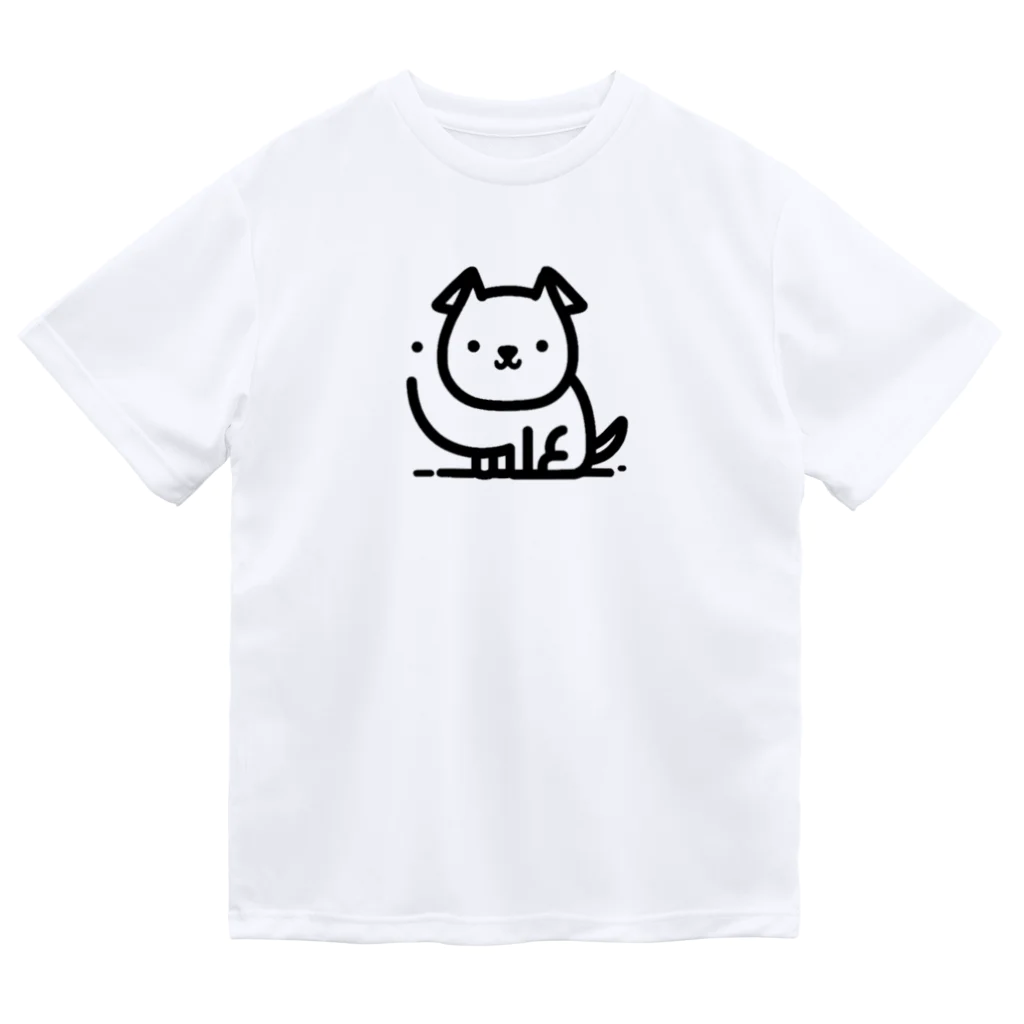 終わらない夢🌈のつぶらな瞳のわんこ🐾 Dry T-Shirt