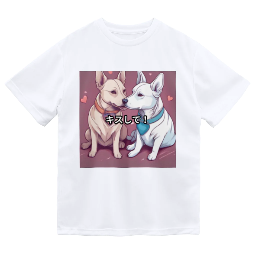 hyo34のいぬ2 ドライTシャツ