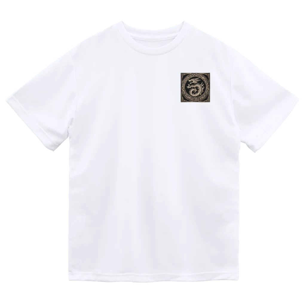 Ritz88の龍の紋章 Dry T-Shirt