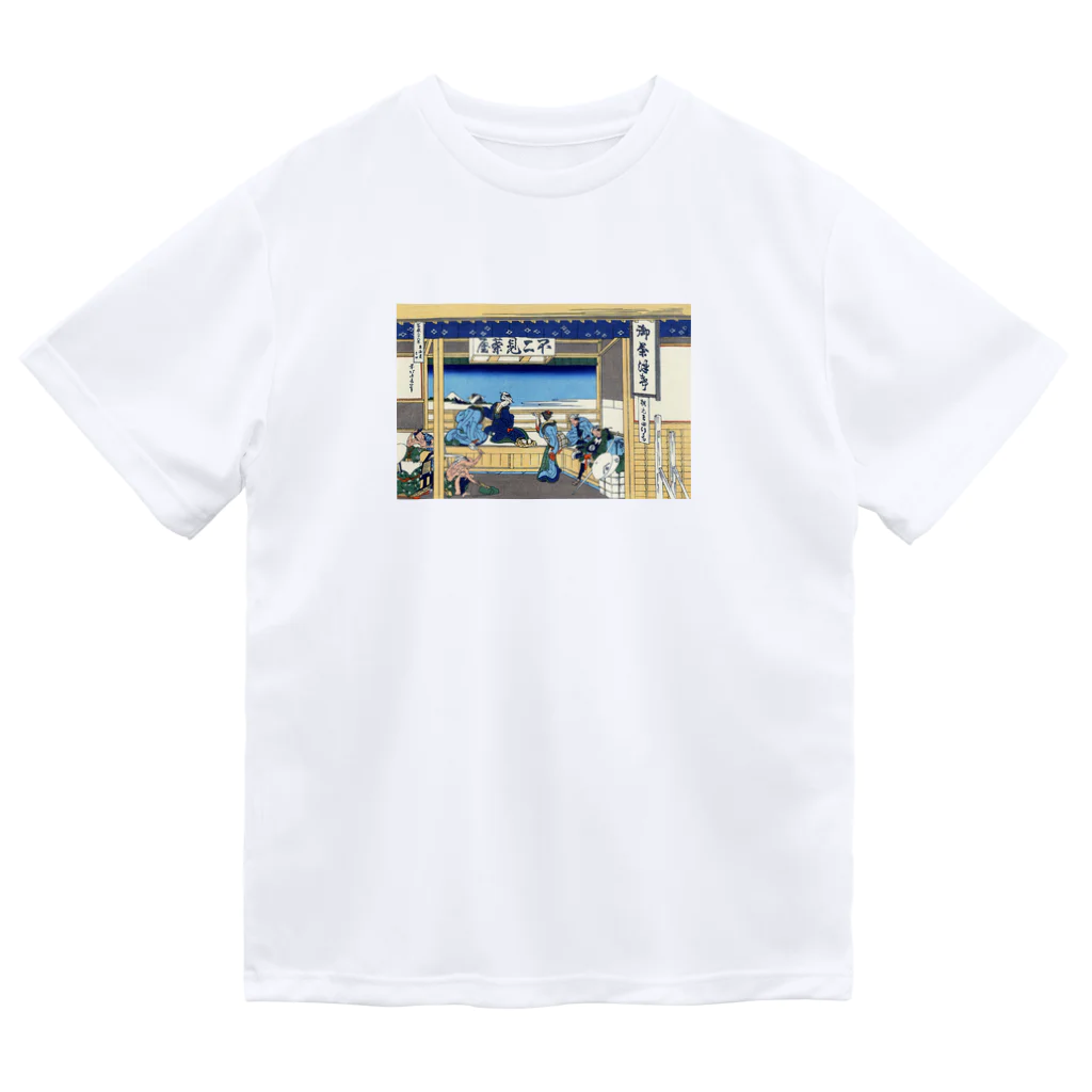 浮世絵屋の北斎「富嶽三十六景㉔　東海道吉田」葛飾北斎の浮世絵 ドライTシャツ