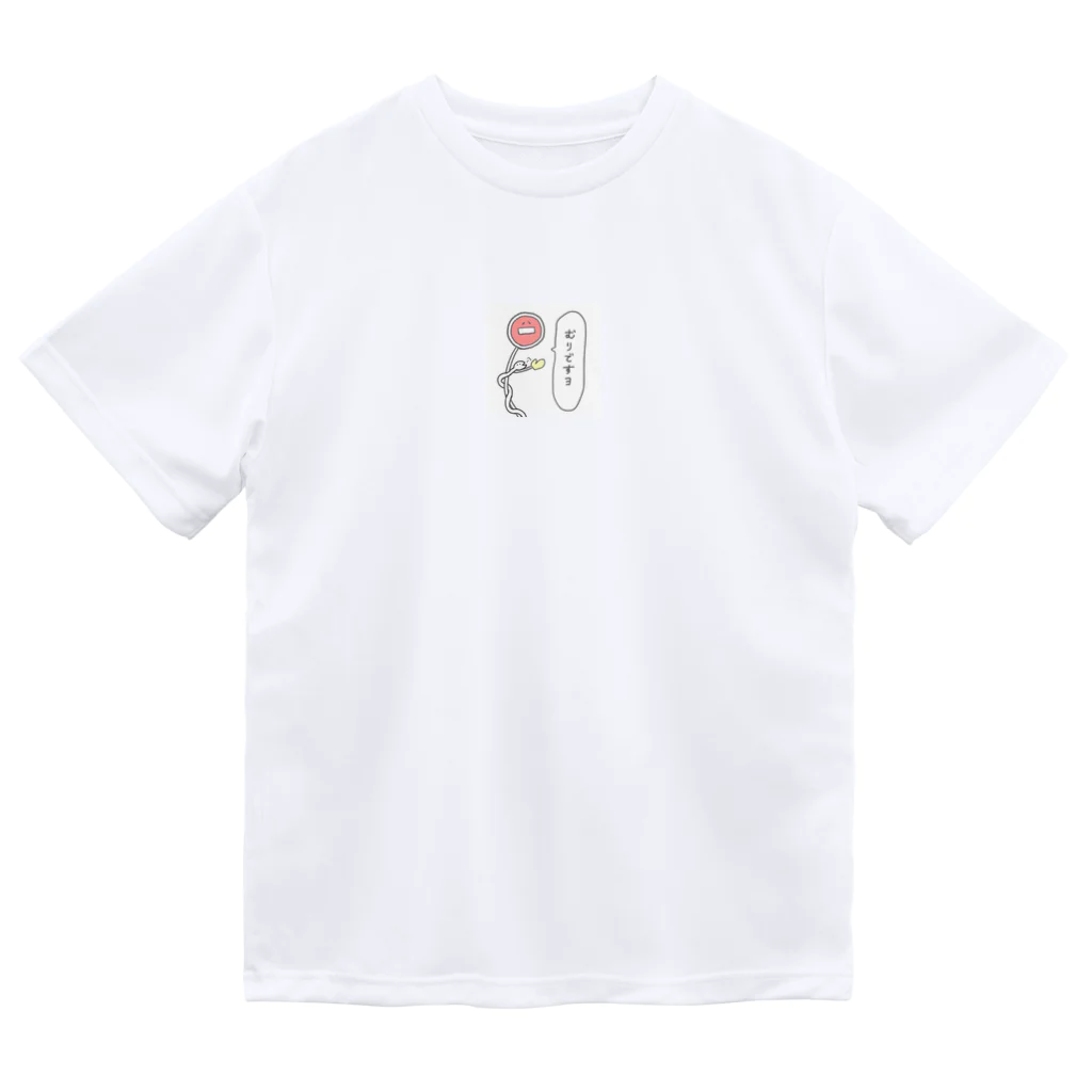 がんばる標識くんのいつもがんばる標識くん ドライTシャツ