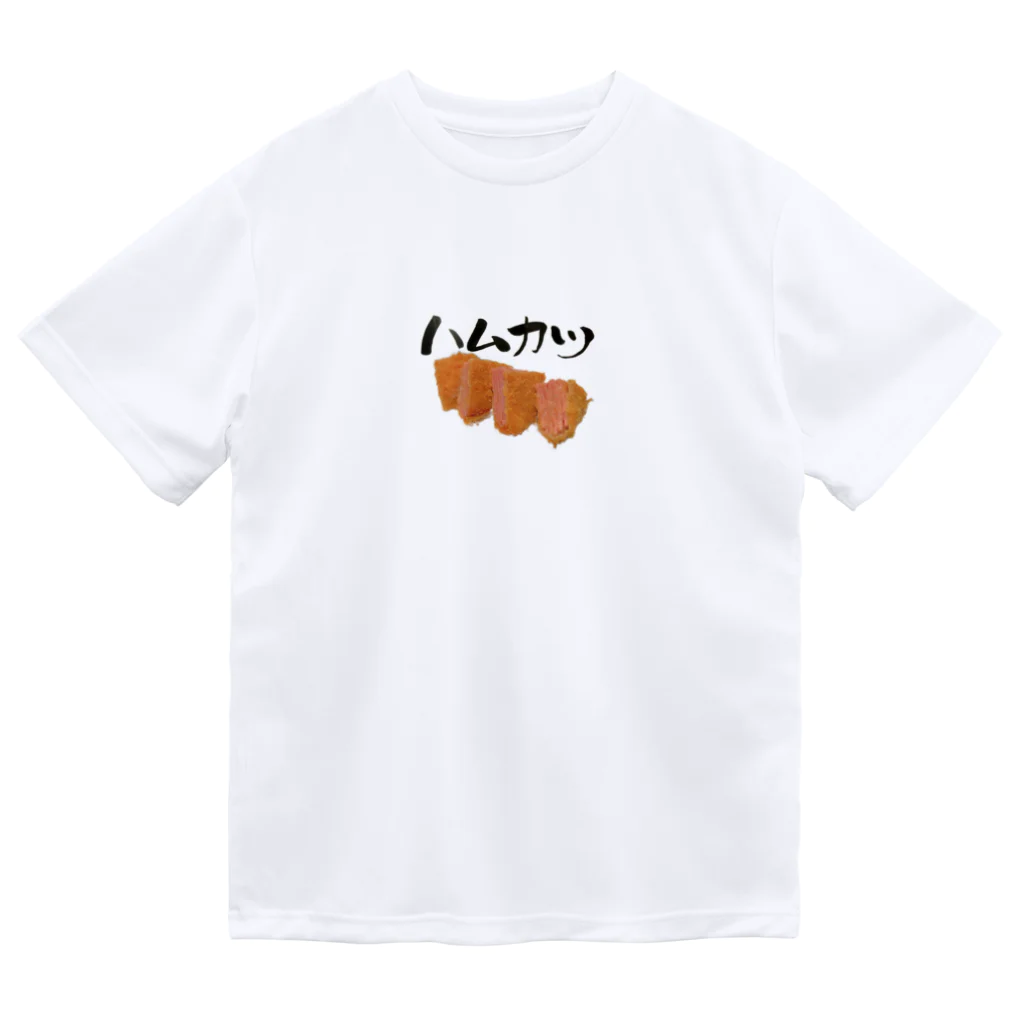 kazunoelのハムカツ Dry T-Shirt