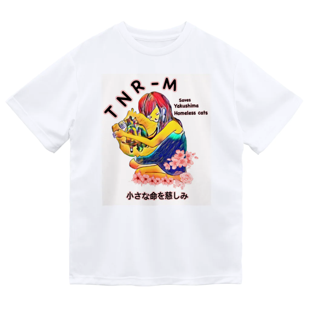 パウズのお家の屋久島地域猫ハナリリーTNR-M ドライTシャツ