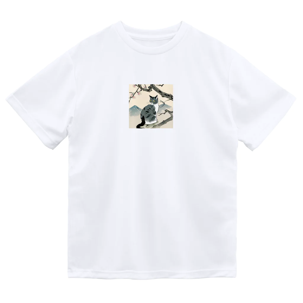 浮世絵デパートの浮世絵猫 Dry T-Shirt