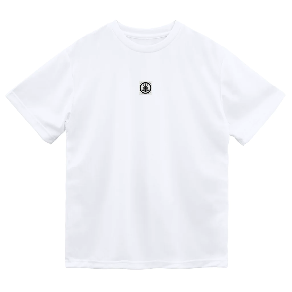 ロゴロゴ屋のライブラ Dry T-Shirt