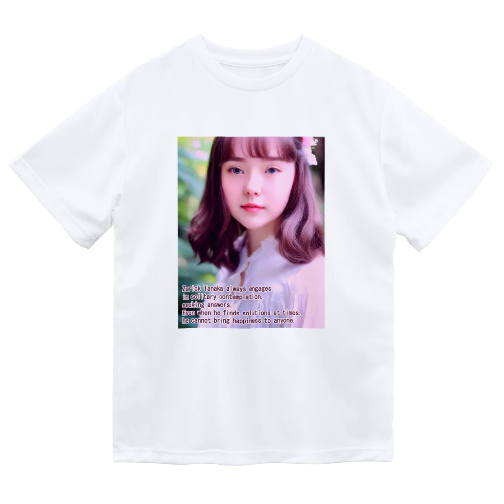 ザリックのSUZURIのかわい子ちゃん＃1 ドライTシャツ