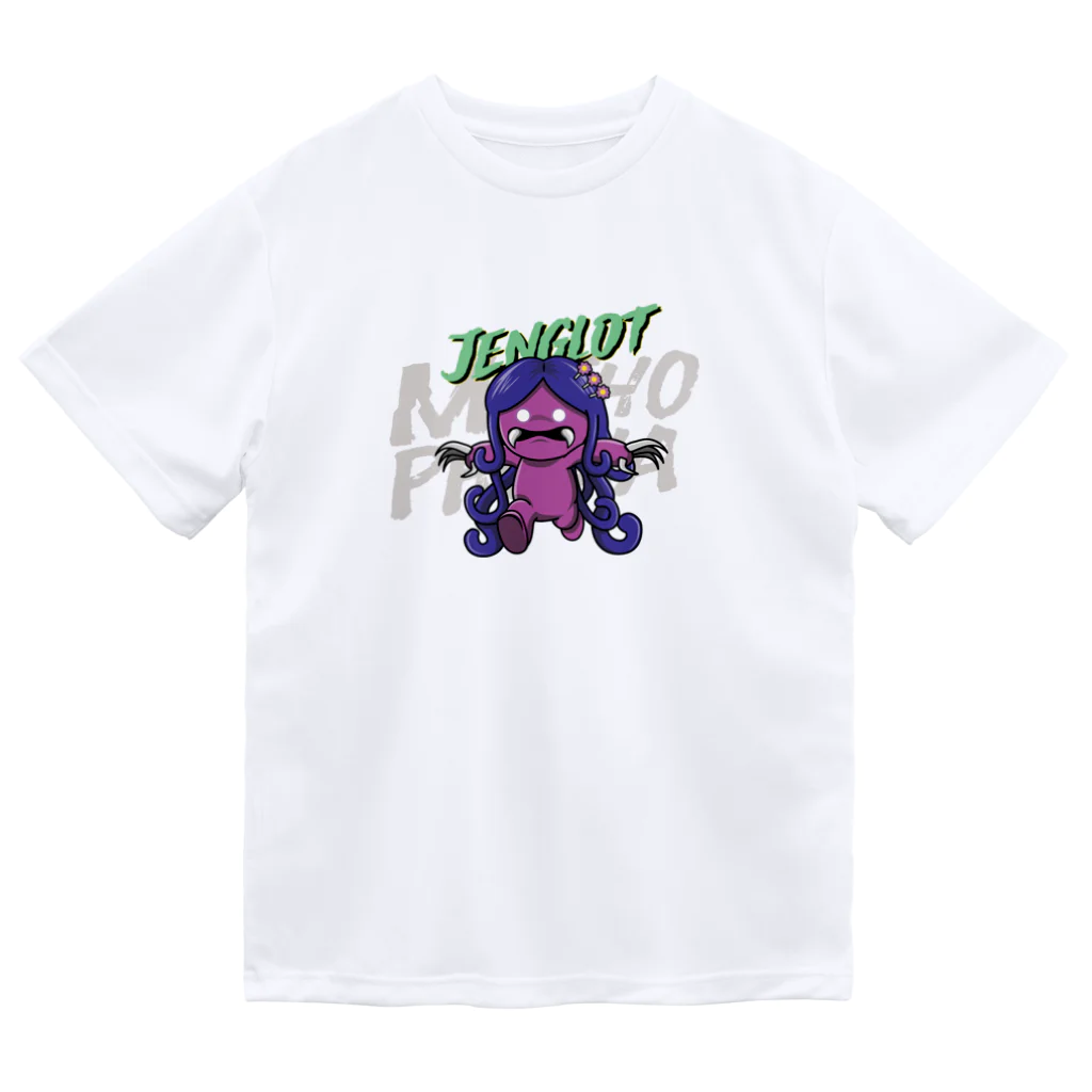 MythophobiaのMythophobia: Jenglot ドライTシャツ