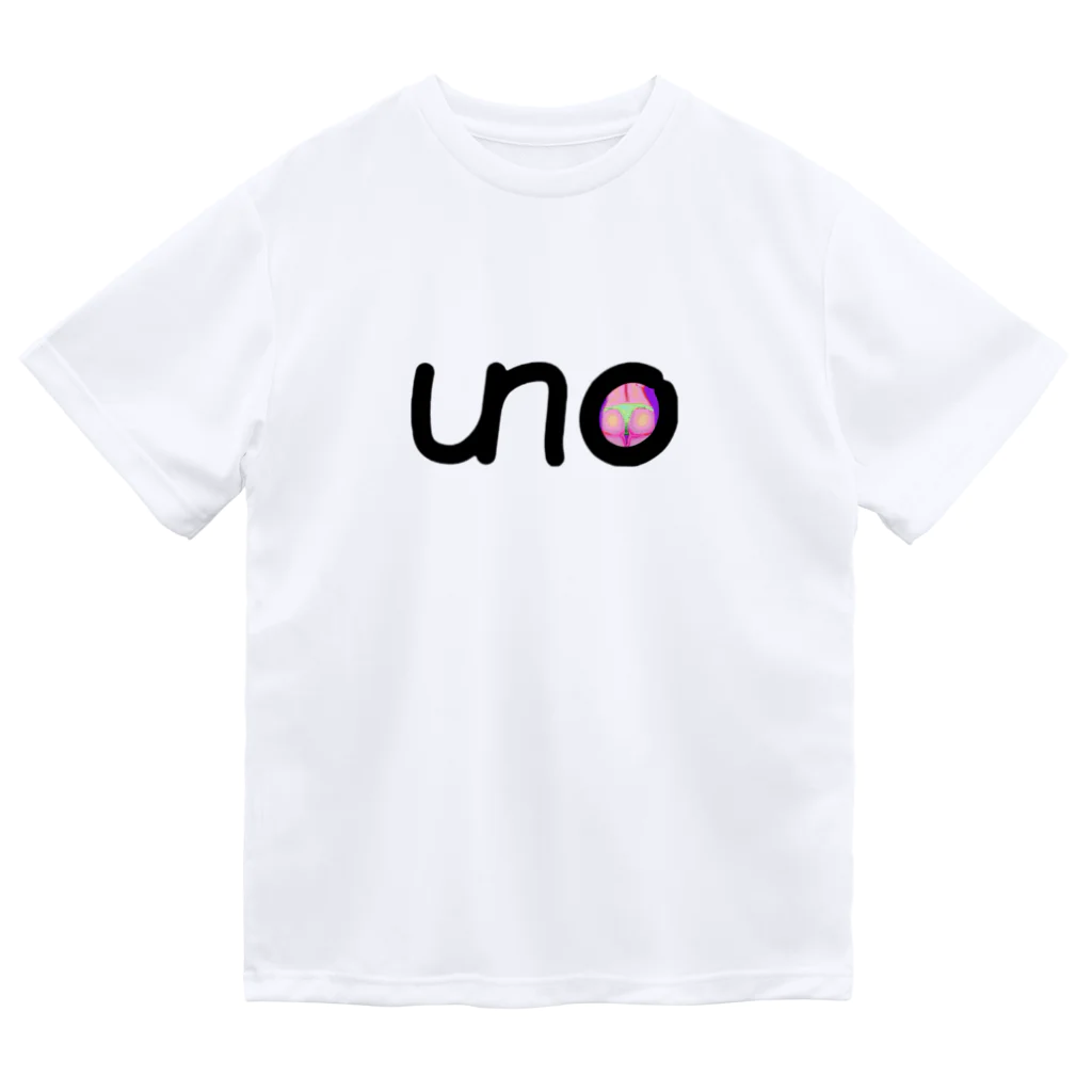 unoのUNOロゴ×ドットビキニヒップ Dry T-Shirt