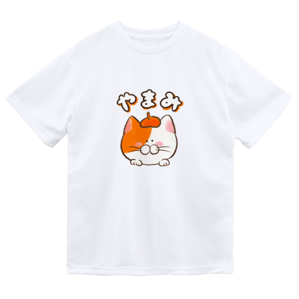 もんまりのお部屋ฅ𓈒𓂂𓏸のやまみ猫ちゃん ドライTシャツ