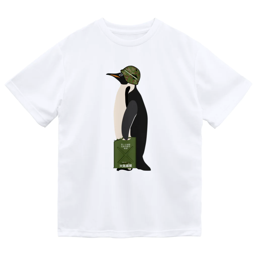 Y.T.S.D.F.Design　自衛隊関連デザインのペンギン ドライTシャツ