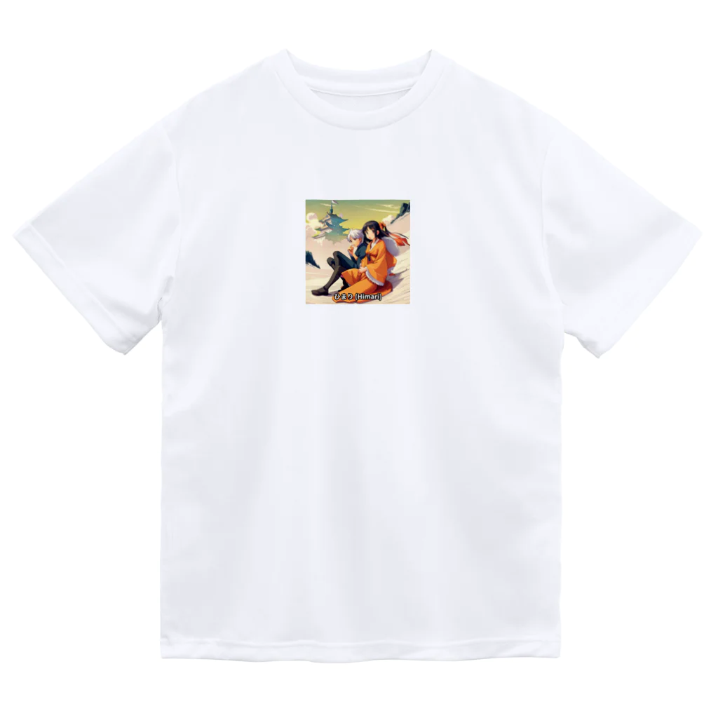 AI美女王国のドット絵ひまりちゃん Dry T-Shirt