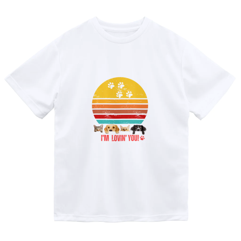 stcreationのI'm Lovin' you! ワンちゃんネコちゃん ドライTシャツ