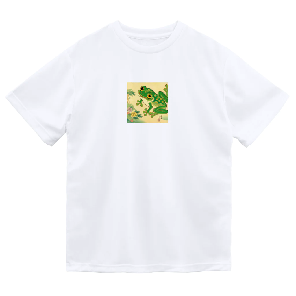 mattuuuuのかえるくん Dry T-Shirt