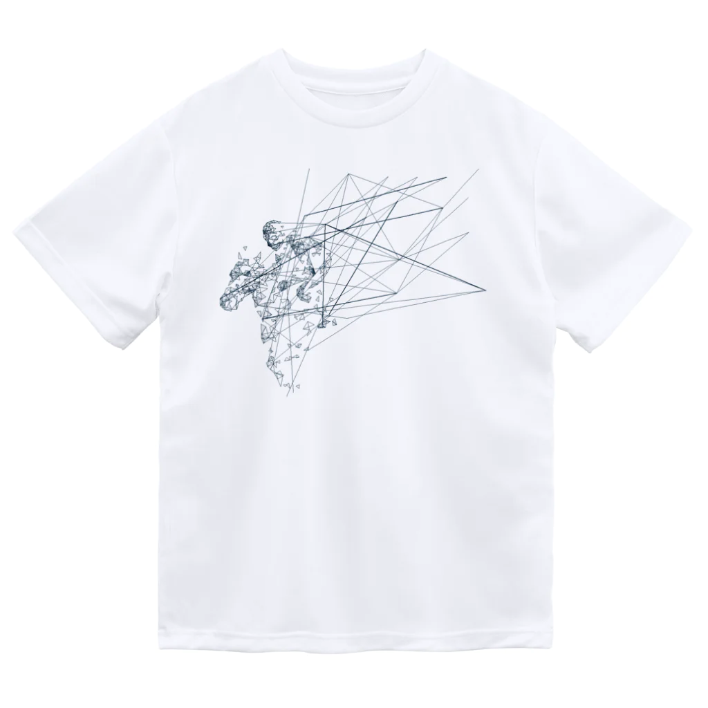 U-STRIXの有馬記念!! Dry T-Shirt