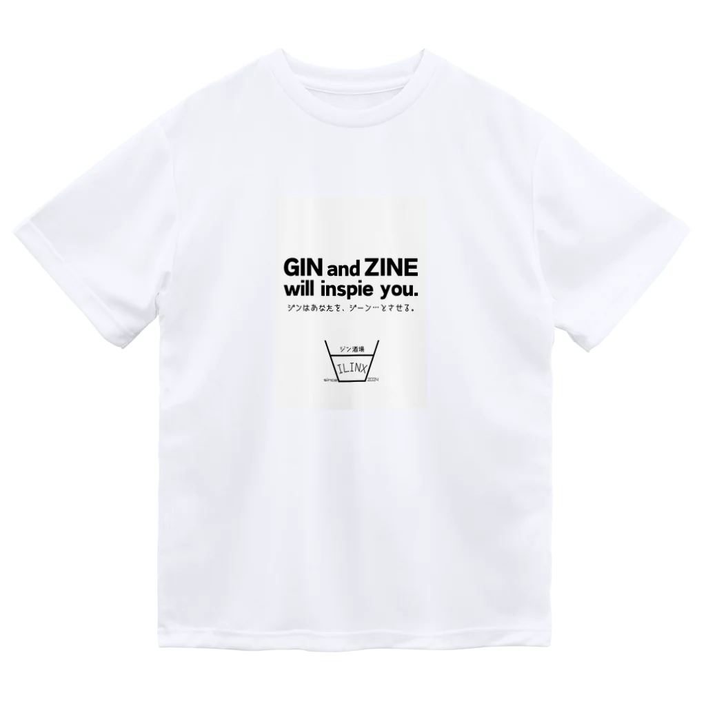 長後のジン酒場ILINXのジンでジーン ドライTシャツ