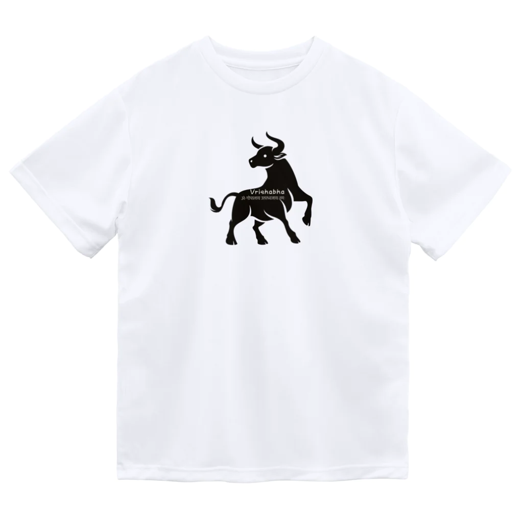 CyberArmadilloのヴリシャバ (牡牛座) Vrishabha (Taurus) ドライTシャツ