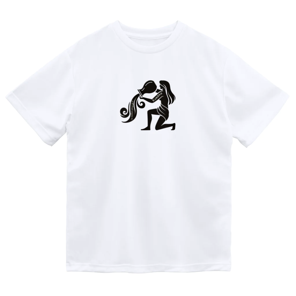 CyberArmadilloのクンバ（水瓶座） Kumbha (Aquarius) ドライTシャツ