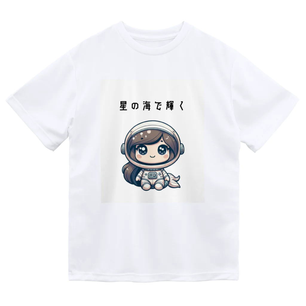 ビーナスキュートちゃんの宇宙のマーメイド ドライTシャツ