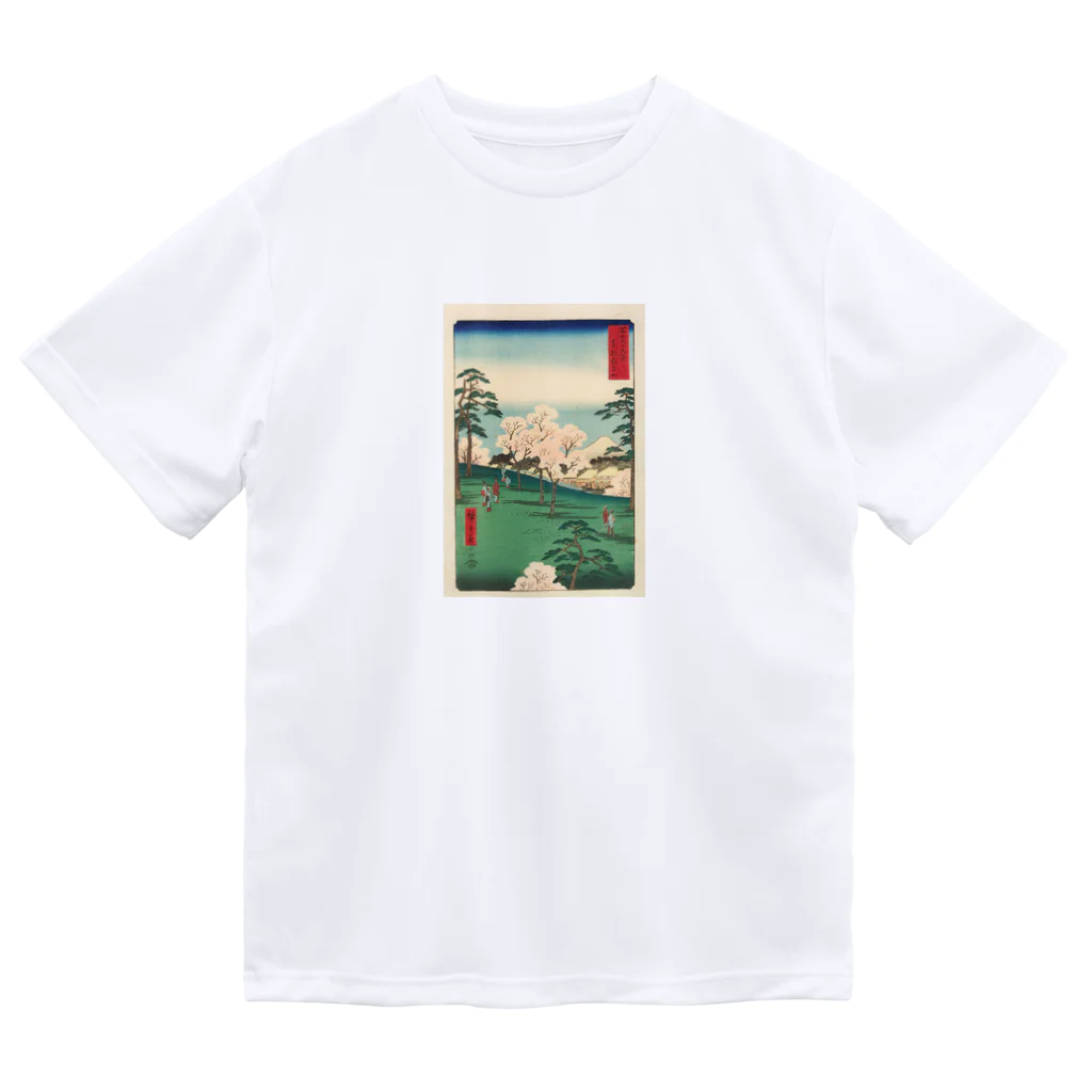 浮世絵屋の広重「冨二三十六景⑧　東都あすか山」歌川広重の浮世絵 Dry T-Shirt