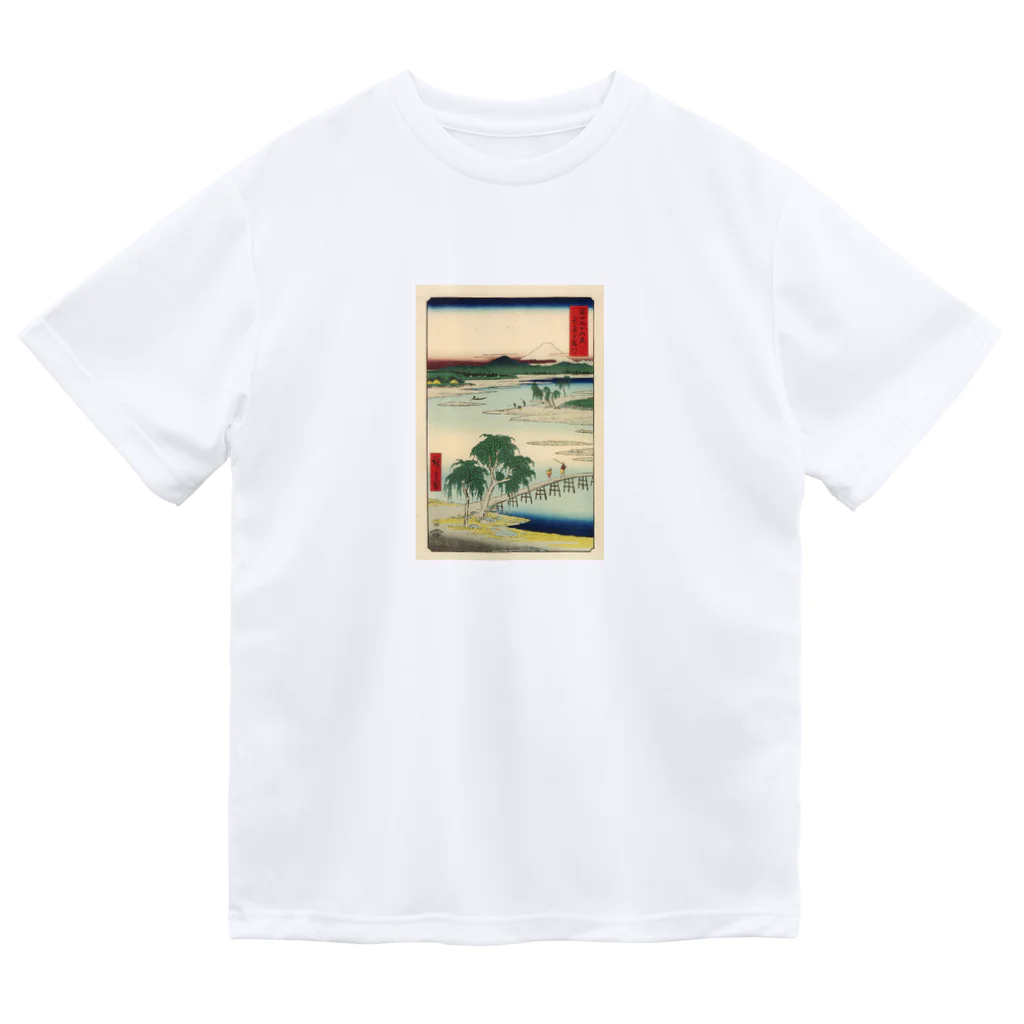 浮世絵屋の広重「冨二三十六景⑬　武蔵玉川」歌川広重の浮世絵 Dry T-Shirt