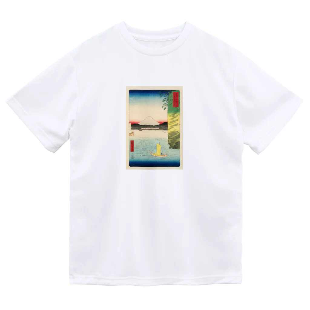 浮世絵屋の広重「冨二三十六景⑯　武蔵本牧のはな」歌川広重の浮世絵 ドライTシャツ