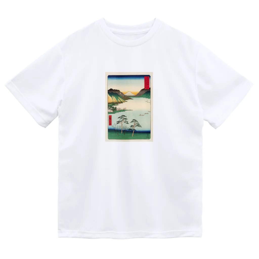 浮世絵屋の広重「冨二三十六景㉘　信州諏訪之湖」歌川広重の浮世絵 Dry T-Shirt