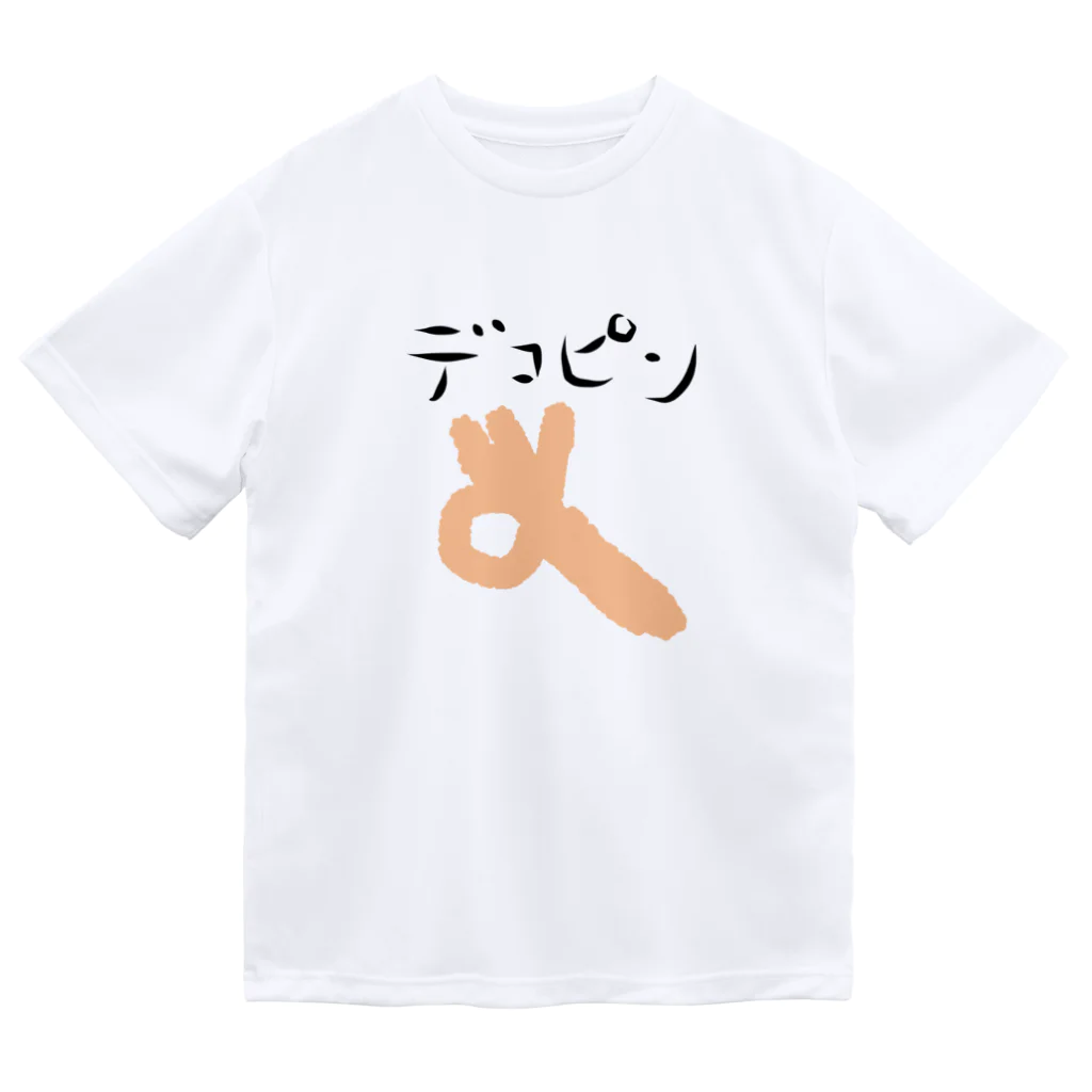 アケジの可愛いもの沢山のショップのデコピン Dry T-Shirt