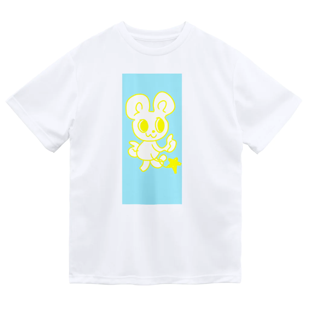 ねずみ丸のねずみ丸 ドライTシャツ