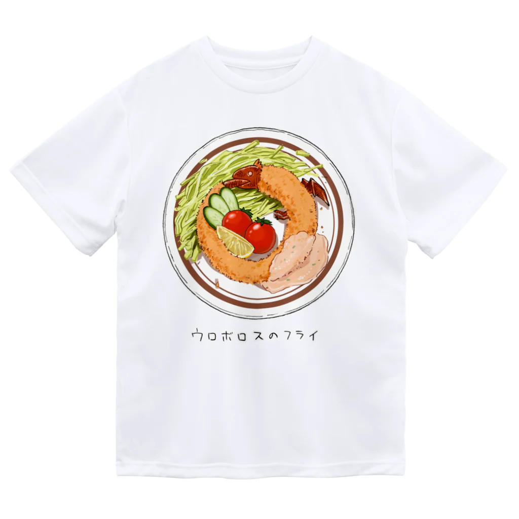 Gyaos Storeのウロボロスのフライ ドライTシャツ