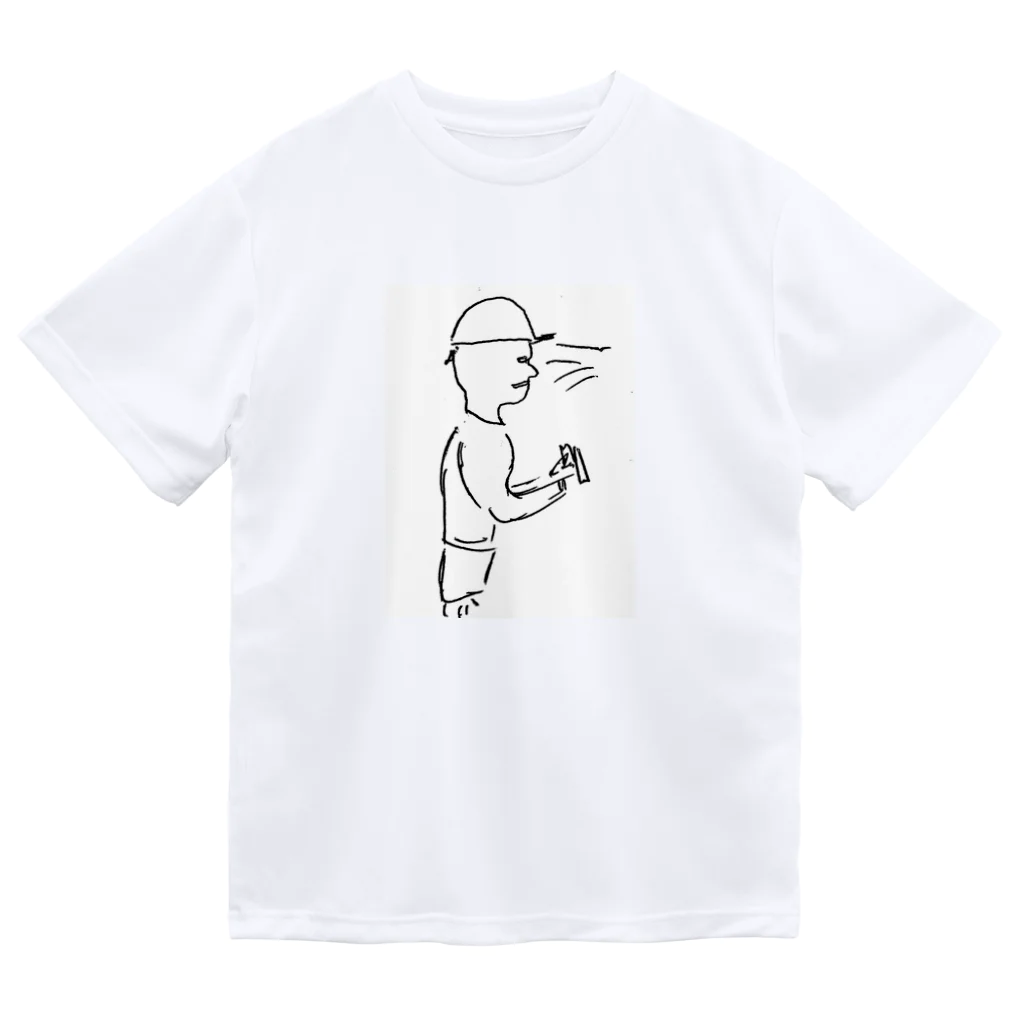 コンビニ行く程度屋の働らくお兄さん Dry T-Shirt